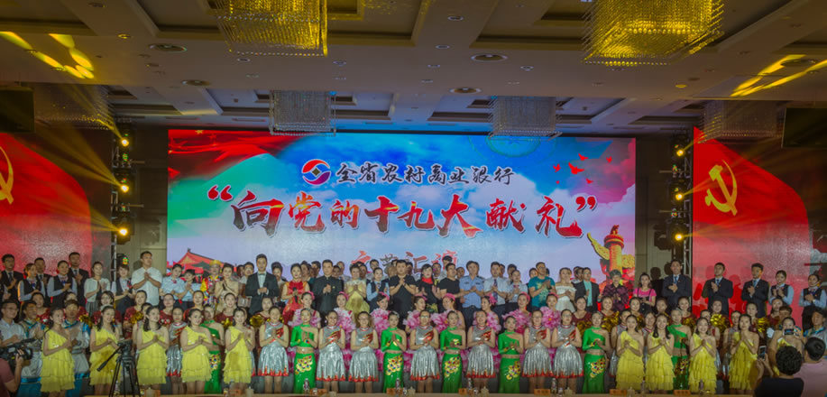 點(diǎn)此在新窗口瀏覽圖片