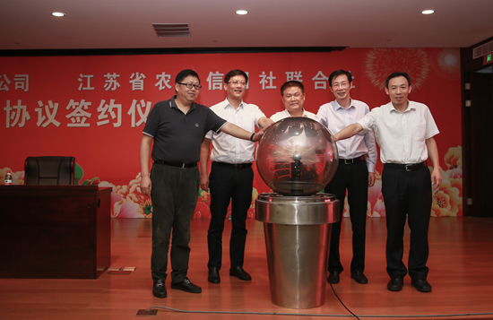 點(diǎn)此在新窗口瀏覽圖片