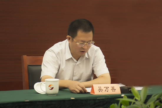 點(diǎn)此在新窗口瀏覽圖片