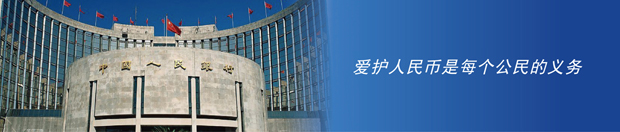 點(diǎn)此在新窗口瀏覽圖片