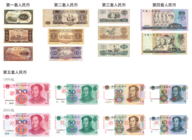 點(diǎn)此在新窗口瀏覽圖片