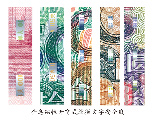 點(diǎn)此在新窗口瀏覽圖片