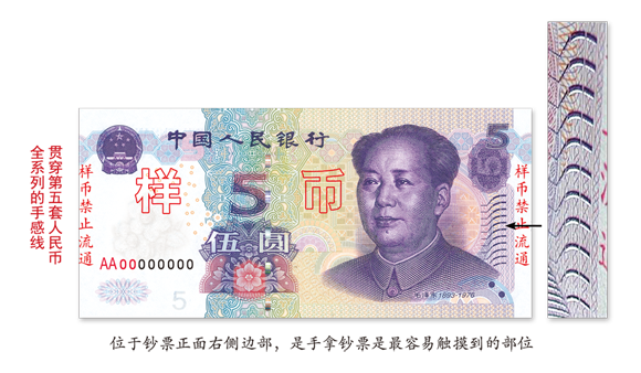 點(diǎn)此在新窗口瀏覽圖片