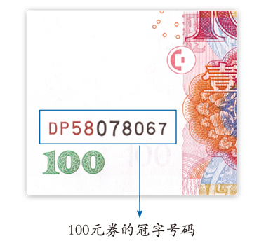 點(diǎn)此在新窗口瀏覽圖片